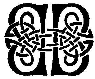 вв