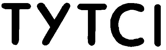 тутсі