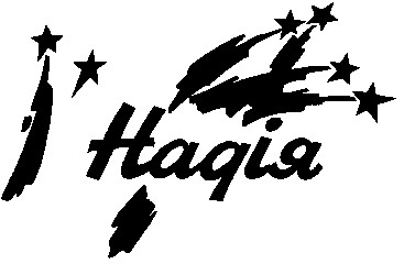 надія