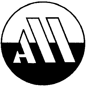 ам