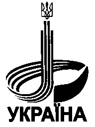 Фігуративна марка № 98093739