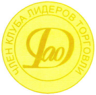 дао