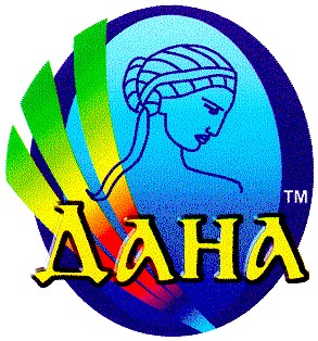 дана