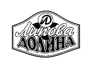 липова долина