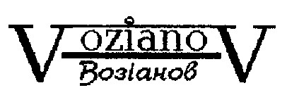 vozianov