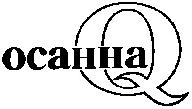ocahha