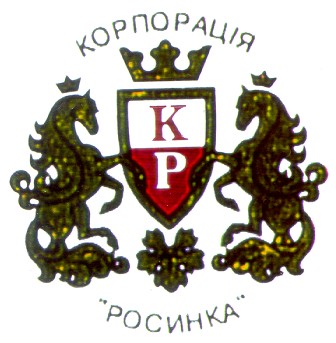 росинка