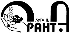 оранта лугань opahta