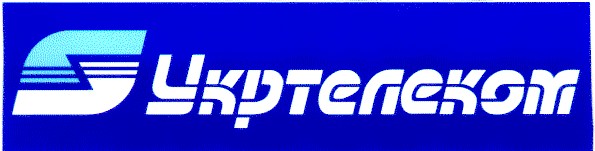 укртелеком