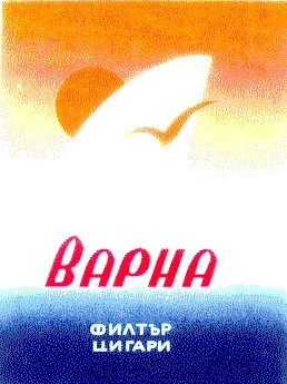 варна bapha