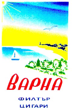 варна bapha