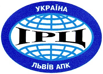 ірц