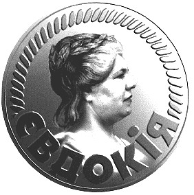 євдокія
