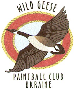 wild geese paintball club