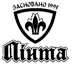 пінта