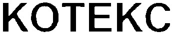 kotekc