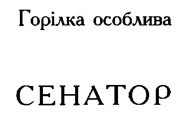 cehatop