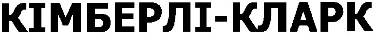 кімберлі кларк