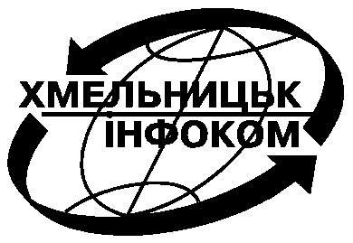 хмельницьк