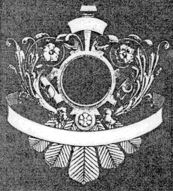 Фігуративна марка № 98104227