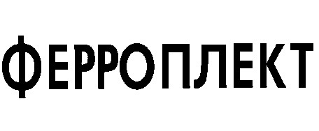 ферроплект