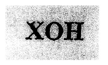 хон xoh