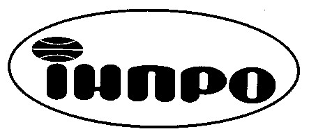 інпро