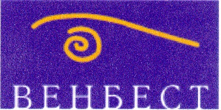 венбест