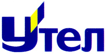 утел