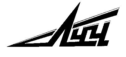 луч