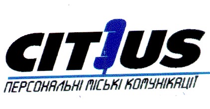 citius