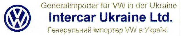 vw intercar ukraine