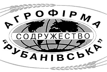 рубанівська