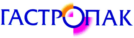 гастропак