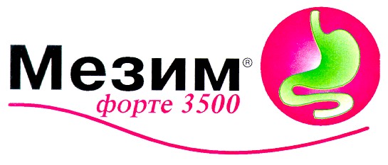 форте 3500