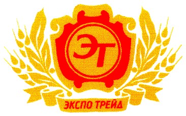 экспо трейд