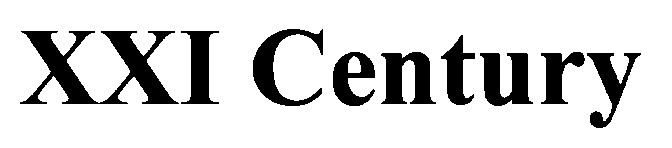 xxi century