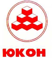 юкон