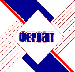 ферозіт