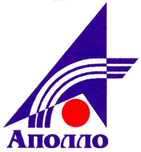 аполло