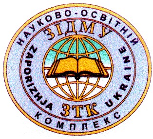 зідму