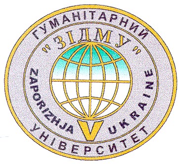 зідму
