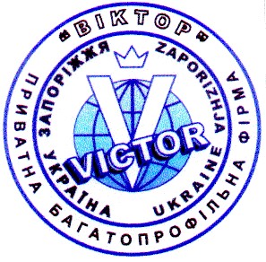 victor