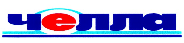 челла