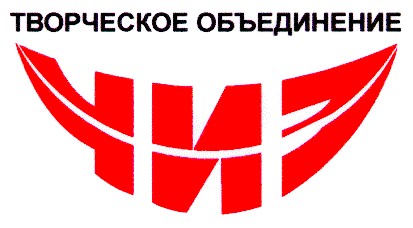 чиз