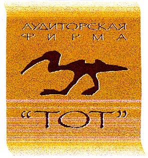 тот