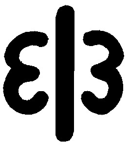 з