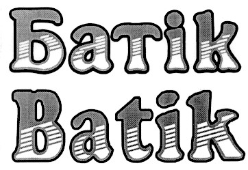 batik