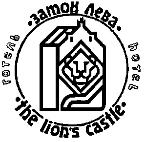 he lion`s castle
