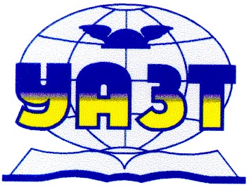 уазт